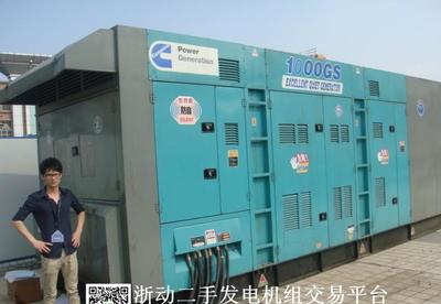 工廠專用發電機出租 品質為先，深圳浙動二手發電機詳解